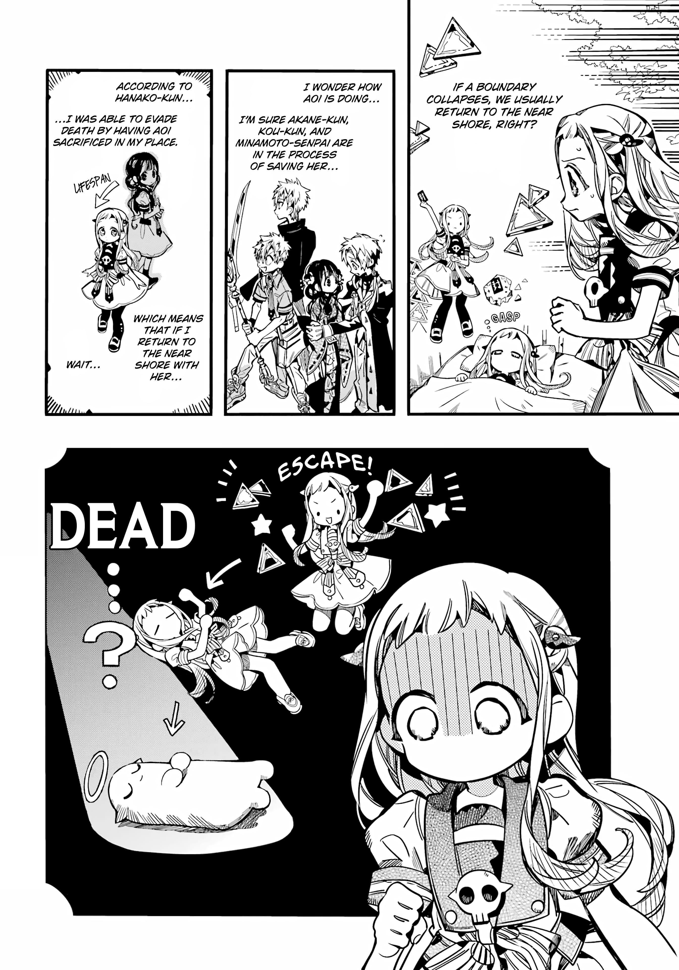 Toilet Bound Hanako Kun, Chapter 94 image 21